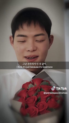 결말을 예상하셨나요? 사랑의 힘을 이야기하다