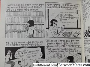 Ppm y ppmv - IDIOMA 2025