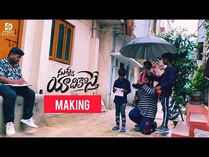 #nuvvuyadikosthe Love failure Full song || Pareshan boys babbu || Making Video