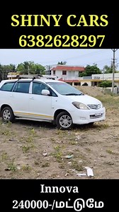 Toyota Innova 2006 model second owner fc insurance not current t board vehicle AC power steering power windows Central lock music system all tyre 90 percentage touch screen audio system leather seat cover remote key price 245000 negotiable | Tamil24 cars