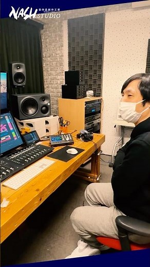 【Nash Music Library】制作風景をのぞき見👀 制作中 スペースアドベンチャー（仮）MIX風景 #nashmusiclibrary #著作権フリー音楽 #shorts