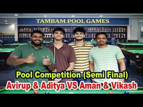 Pool Competition 2026 🎱 1st Match (Semi Final) 🏆 Avirup & Aditya VS Aman & Vikash 🎯 Date 01/02/2026