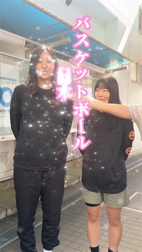 体大生インタビュー！　大上粋奈（おおうえ・きよな）さん、松本雛（ひな）さん