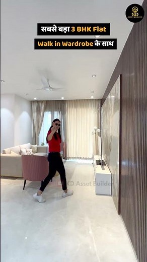 सबसे बड़ा 3 BHK FLAT / Code-360/ Contact- 9309106745 / 9834506815/ #housetour #realestate