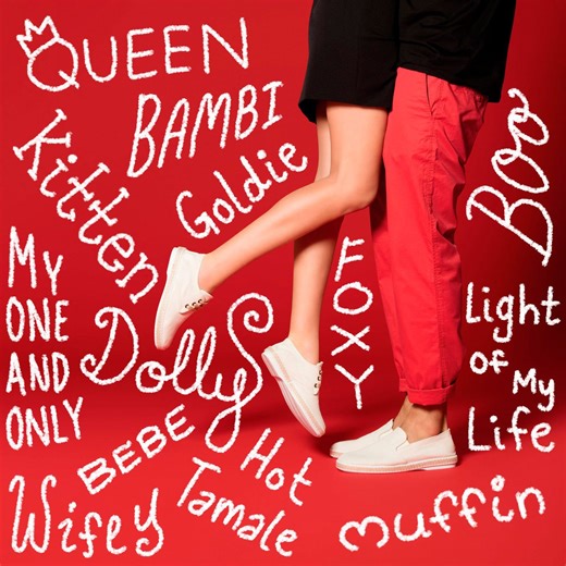 124 Sweet Nicknames for Your Girlfriend or Wife That Will Make Her Love You Even More