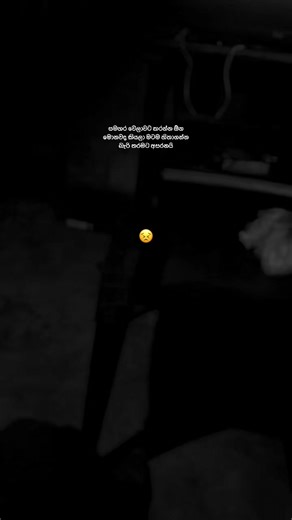 #ladiya #fyppoppppppppppppppppppppppp #foryou #newtrend #love