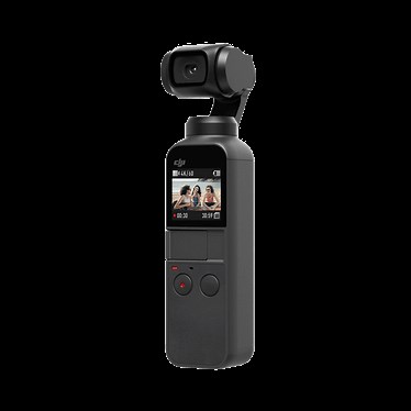 Osmo Pocket - Product Information - DJI