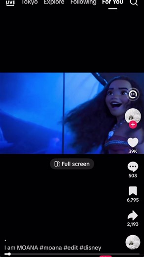 Moana #moana #meme #sticker #disney #stickers | sticker