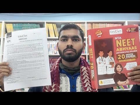 Educart NTA Neet Abhyaas 20 Mock Test Papers For Neet 2026 Exams Full Review With Explanation #neet 
