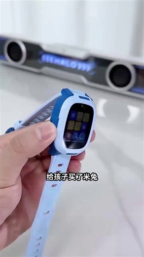 小米（MI）【C7A升级款】米兔儿童电话手表7A 4G通 高清视频 GPS定位 长续航学生手表防水 粉色
