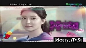 Code Name Terrius July 1