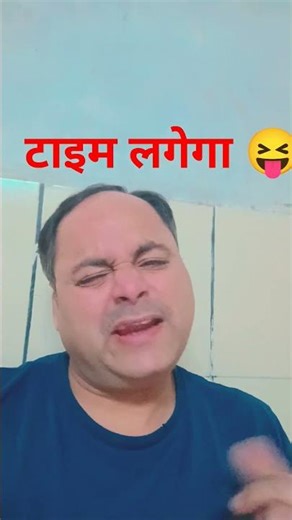 AG Sir, When Is the Cooler Coming? l #funny #comedy