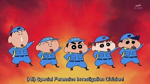 クレヨンしんちゃん SP 76