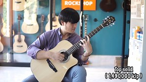 24 reactions | review all solid vs top solid ເຈົ້າມັກສຽງຂອງໂຕໃດ | ພະຍາດດົນຕີໃນຫົວໃຈ Rockshop Laos | Facebook