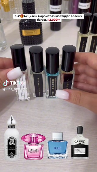 kiss_perfume on TikTok