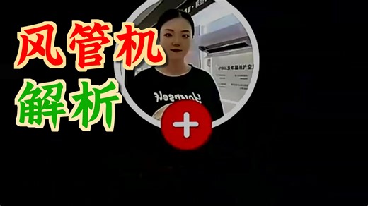万一那刻夏的末日能力真的是路边水平呢？