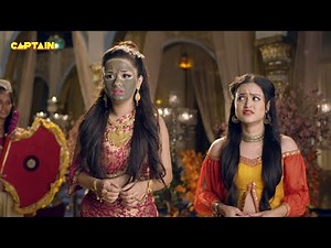 अलादीन - नाम तो सुना होगा || भाग.215 || सिद्धार्थ निगम, अवनीत कौर || Aladdin