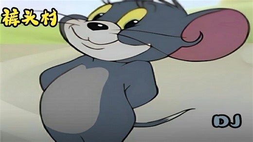 新弹弹堂联赛-不疼哥与有毒姐