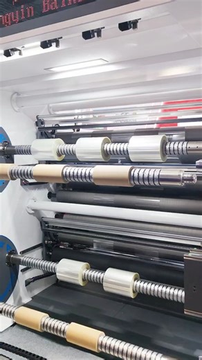 The speed of slitter is 10-600 m/min, and the width of the slitter is 2-6000 mm. The slitting materials are plastic film, roll paper, glass fiber, non-woven fabric, woven fabric, aluminum foil # flexible packaging slitting machine # food packaging slitting machine # non-woven fabric slitting machine # daily chemical packaging slitting machine # non-woven fabric slitting machine # paper towel packaging film slitting machine # water and beverage label slitting machine # woven fabric slitting machi