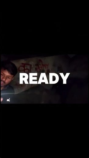 suspense loading 😱🧐