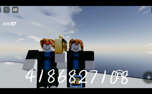 [Roblox]音频代码