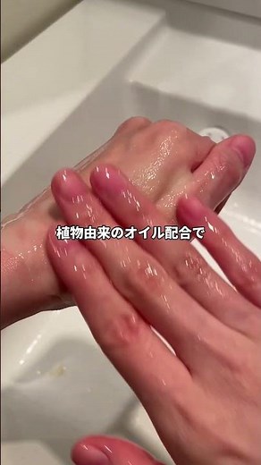 Body scrub!! It depends on what effects you're hoping for‼️ #honestreview #recommended #scrub