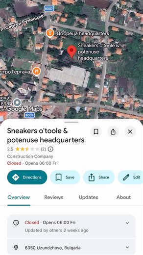Hezza 🏴󠁧󠁢󠁷󠁬󠁳󠁿 | Yall wanna meet up at the sneakers otoole and potenuse headquarters?? | Instagram