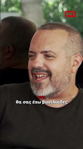 💣 Best of Ψινάκης στο Γηροκομείο – Οι πιο viral στιγμές!