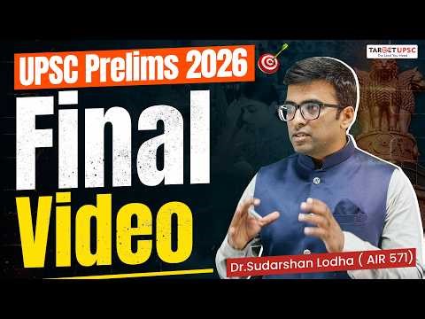 ⚠️ Final Advice Can Save Your Attempt | Watch This Before UPSC Prelims 2026!!