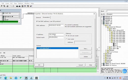 wincc通讯连接3种方式--DP+TCP/IP+工业以太网ISO