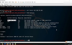 网站安全与网络安全及计算机安全：小白是如何利用Kali Linux的Metasploit获取Windows计算机权限的？