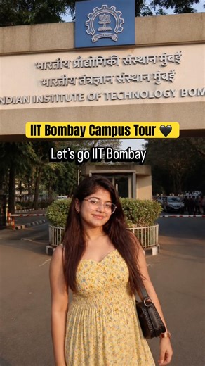 IIT Bombay going for the first time🤍 the dream of every jee aspirant!🥹 #iitbombay #jee #iit