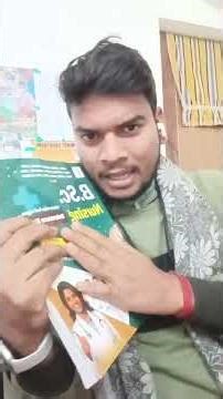 Vijay Education Lakshya Batch For BSc Nursing 2026 | BSc Nursing Book| Student Reviews | #bscnursing
