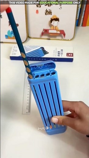 Why are such smart compass boxes not available in India?