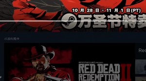 steam手机版安装（安卓）