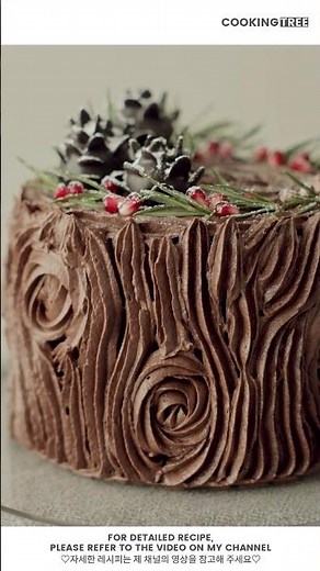 진하고 촉촉한 크리스마스 초코 케이크! [통나무 초콜릿 케이크 Christmas Chocolate Log Cake] #Shorts #Baking