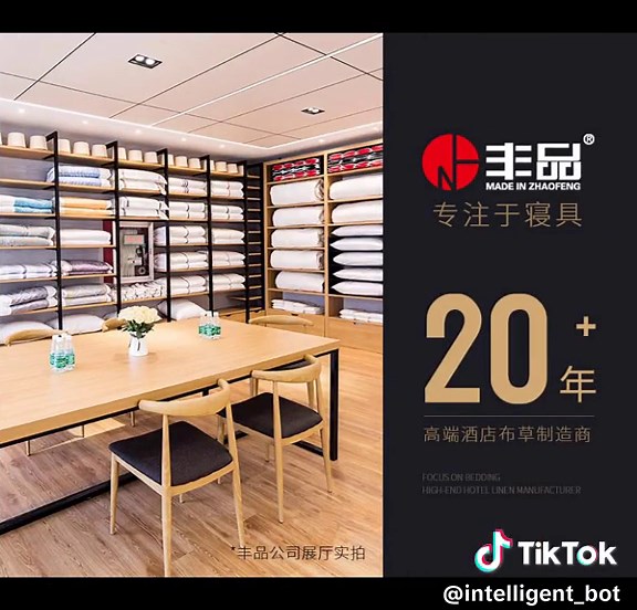 Bedding hotel cotton 6-piece set 80 4-piece set 60 homestays inn pure white suite custom 床上用品酒店全棉六件套80支四件套60支民宿客栈纯白套件定制 #hotel #weave #linen