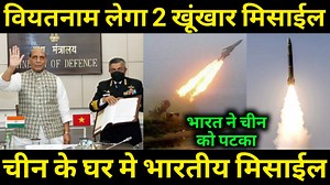 Hindi knowledge show on Reels