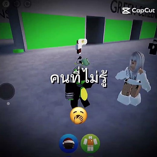 ☠️☠️☠️ #berz1337 roblox