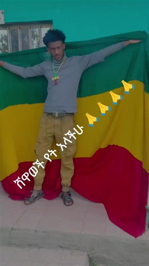 tamr (@tamr48744)’s videos with original sound - 🥀♡እቴጌ♡༒🦅