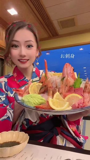 はれや旅館での豪華海鮮料理体験
