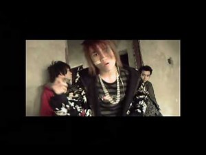 Su Lua Chon - Kyo , Lil Style , Lil Shady