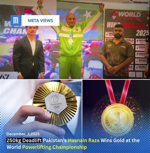 250kg Deadlift! Pakistan's Hasnain Raza Wins Gold at the World Powerlifting Championship