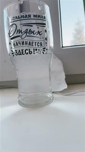 3 февраля 2026 г.