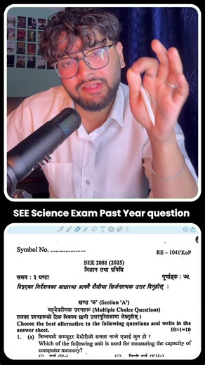 Exploring Past Year SEE Questions for Students