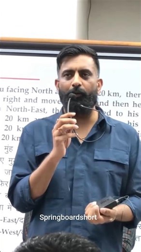 राजवीर सर Class Springboard academy #springboardshort #springboardacademy #springboard