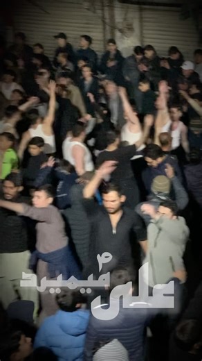 New Farsi Noha | علی می میرد | Ali Mimirad | Ali Imran Naushad | Ayam e Fatimiya | Noha 2025 #nohay