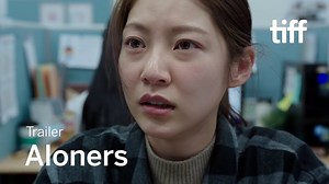 'Aloners' - Tráiler V.O.