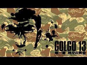 Golgo 13 The Professional OST : 11 Love's Mystery (Reprise)