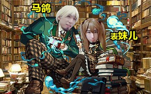 【怪物弹珠】木爆绝马格梅尔攻略 带5星/5星舰队阵容？